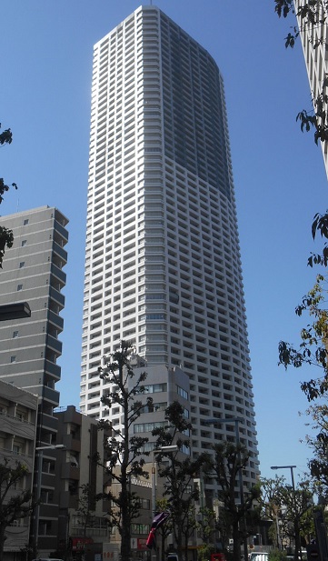 ザ・パークハウス西新宿タワー